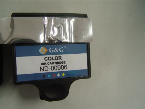 Picture of Compatible C939T (330-2116) Color Ink Cartridge