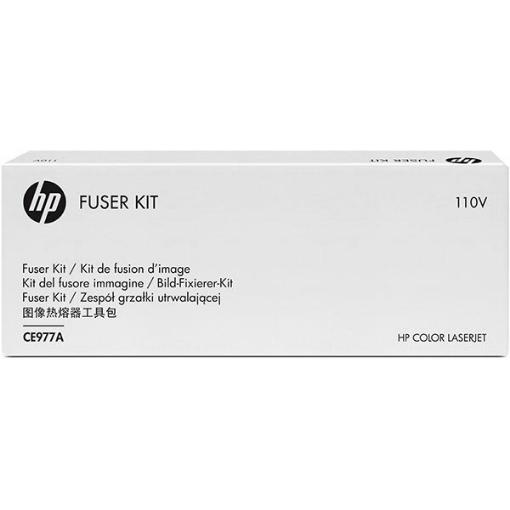 Picture of HP CE977A (HP 650A) Fuser Kit